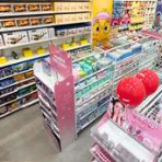 COMPANY PROFILE STARGROUP - 2026_compressed.png_Page_0021_Image_0012